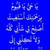 mrbisharahmed