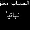user36004109023486