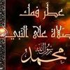 marwasaber407