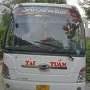 nhxetitun