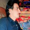 guaizaf
