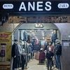magasin_anes