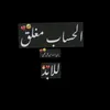 .gsdg