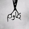 user8083024874630