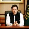 malghalpti45panjpir