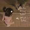 samahmahmoud7623