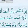 fanta.ndaou5