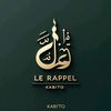 🕌Rappel Islamique 🕌