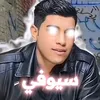 dd_xppb
