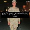 wr.amir.arbe