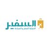 alsafeer901