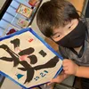 kawasima09