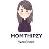 mom.thipzy.worksheet