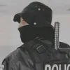 damino.police