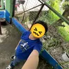 ian.s.enemy1