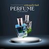 sb.parfum