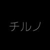 meestaic