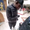 ano_nym943