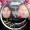 user3103730926945