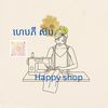 cuteshop432