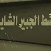 user6165008672222