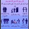 abdihalimabdiweli