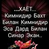 user14811993583525