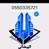 user8120970230840