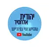 useryudital_hasid