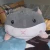 c0n_chu0t