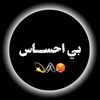 sahil.yarzada