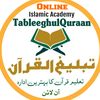 tableeghulquraan