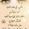 user8345151669099