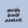 rageh113580321