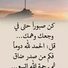 user4028120255574