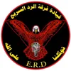design_funny