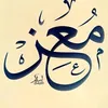 moez54558184