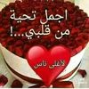 khaled.jarrah0