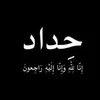 user59290497562223