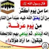 ayman.saqri