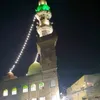 user3281811970744