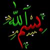 khalid hashmi