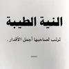 user4954184767350