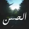 alhassan1187