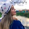 khatere.hamraz