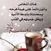 user7223166537484
