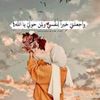 faten.ali042