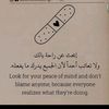 rawahhamid