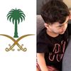 wahajees