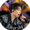 Dimash FAN PAGE